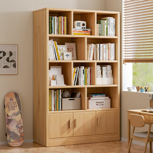Solid Wood Bookshelf Storage Rack Floor-Standing Simple Bookcase Children's Student Home Bedroom Living Room Multi-Layer Storage Locker