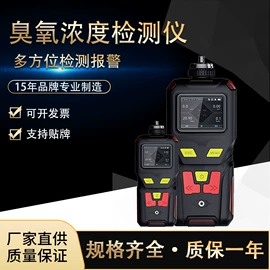 超净工作台;空气净化设备;恒温试验设备