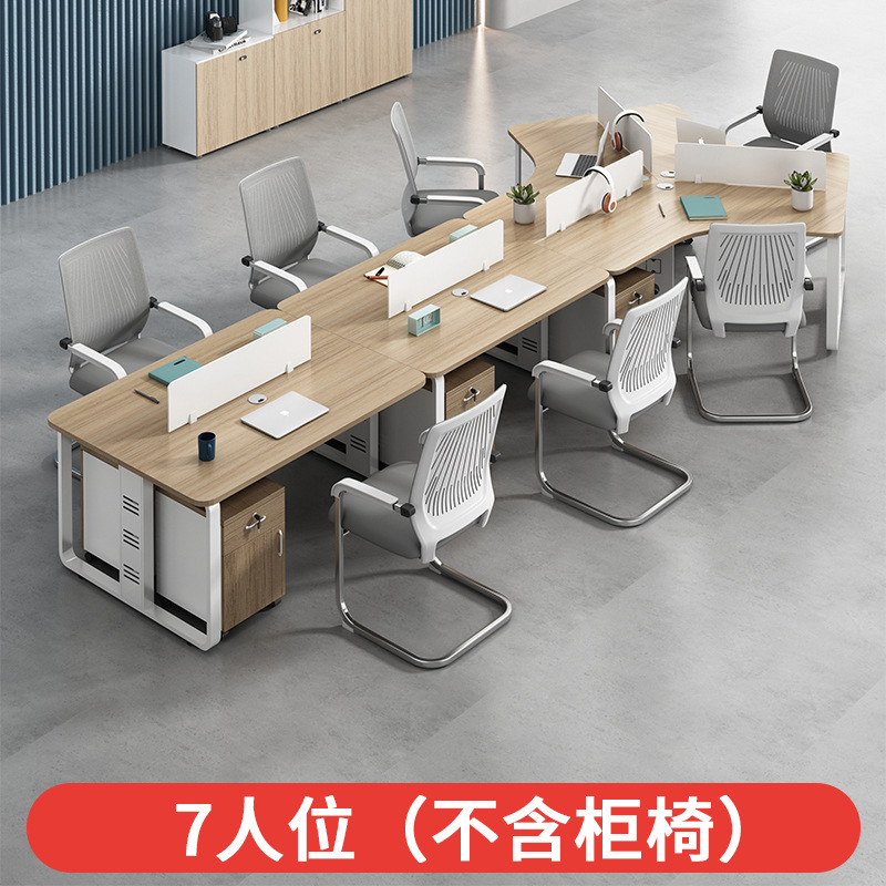 異形事務机と椅子の組み合わせ3/5/6人のクリエイティブな従業員テーブルがシンプルで現代的な個性的な事務机|undefined