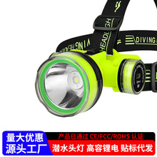 led��ˮ�^��Ұ�⏊���L�m���늑��⌣��ҹស��^��ʽ���Ͳ�V��