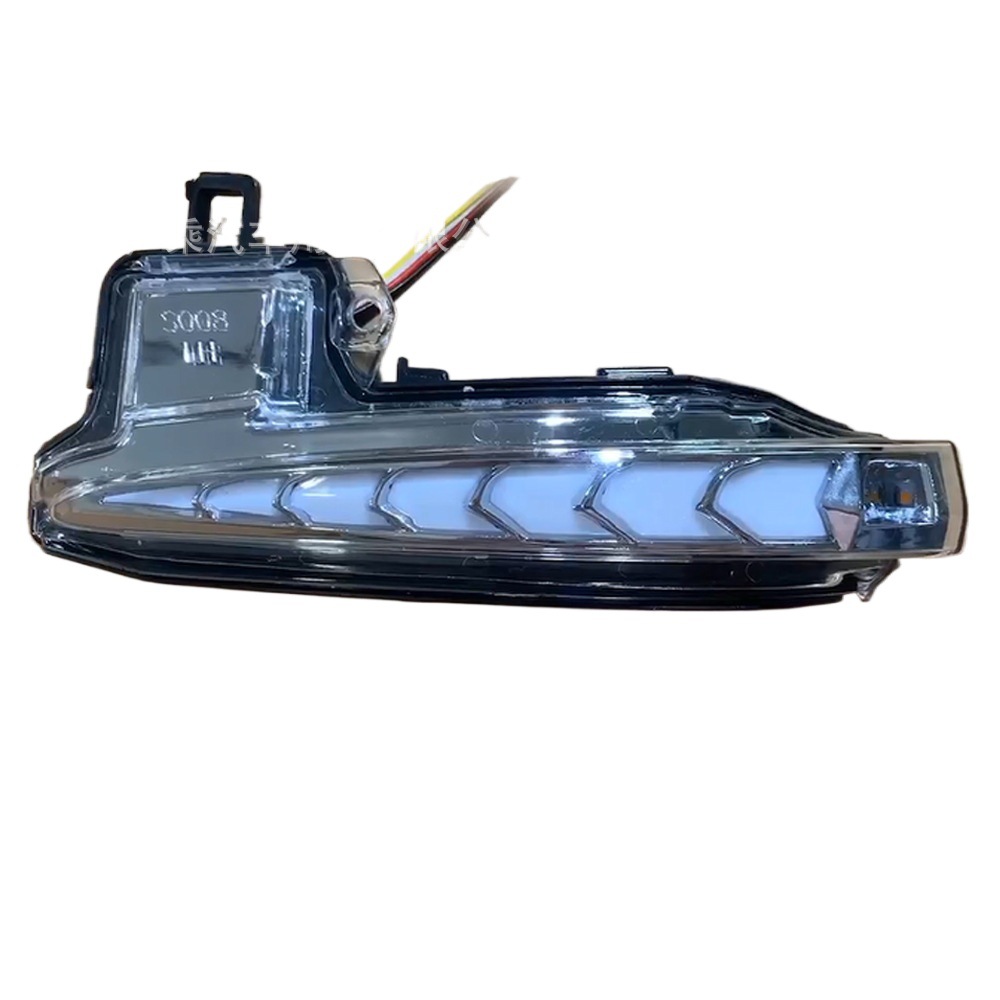 Aplicable a 09-12 Toyota ELFA espejo retrovisor cubierta lámpara ELFA espejo retrovisor modificación lámpara