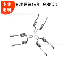 ����x܇���� �S�����l�x܇Ƥ���ɏ������С������