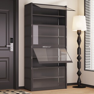 Shoe Rack for Storing Shoes at the Door, Multi-Layer Household Corridor Simple Dust-Proof Shoe Cabinet, Large-Capacity Entrance Cabinet