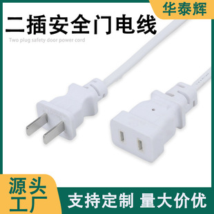 �¿���˶����Դ������2о�~�����L�ȱO���Դ���^���L�����l