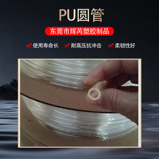 PU�A��͸����ɫ�͹����ӹܷۉmݔ�͹��͸ߜظ߉�