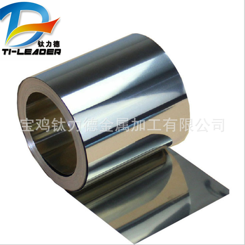 TA2/GR2耐蚀性钛卷带 音膜用钛箔 钛带尺寸任意裁剪 厂家供应