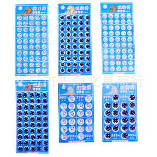 ���۽��ٿ���������ĸ�ۋ냺���ۼ~���r���·��[�η��߹��o��DIY