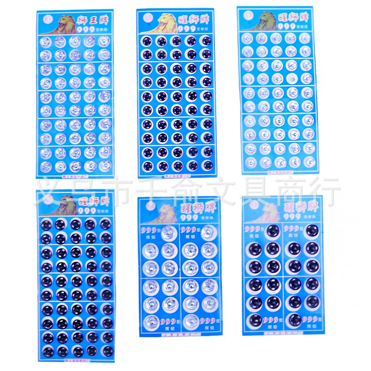 Скрытая пряжка металлическая пряжка на пуговицах детская пуговица рубашка одежда невидимая кнопка с защитой от воздействия DIY