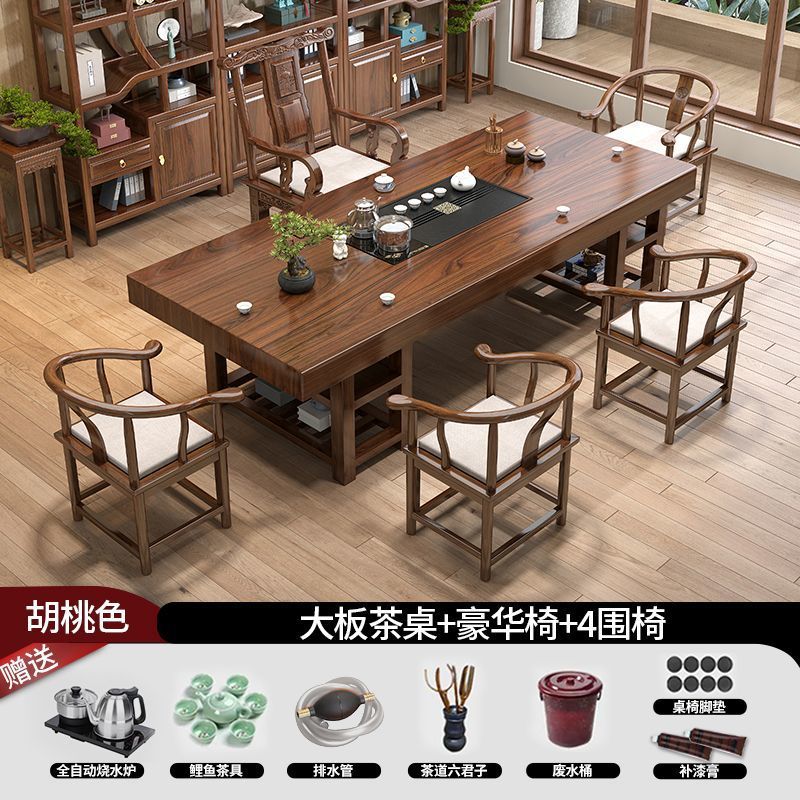 [수납석판모형] + 고급 공식 모자의자 1개 둘러싸는 의자 4개