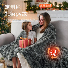 �Lëpv�q��Ⱦë̺ ��̺ͯϥ�w̺�� ɳ�l̺�羳ɳ�l�w̺��̺�ɶ�