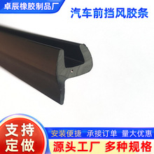 ��܇�������L�l�ܷ�lT��܇��촰ǰ���L�������z�l��ˮ�ܷ�l