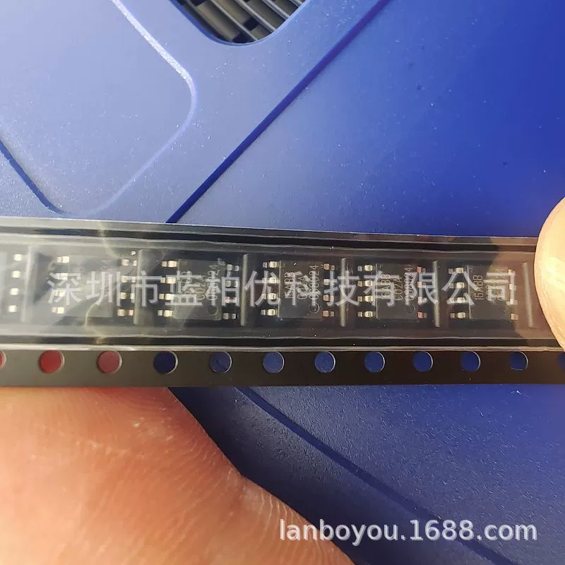 LN2516SFC светодиодный постоянный IC-чип, маркировка провода 16ABB C02A LN2516SFC-H-UT-G