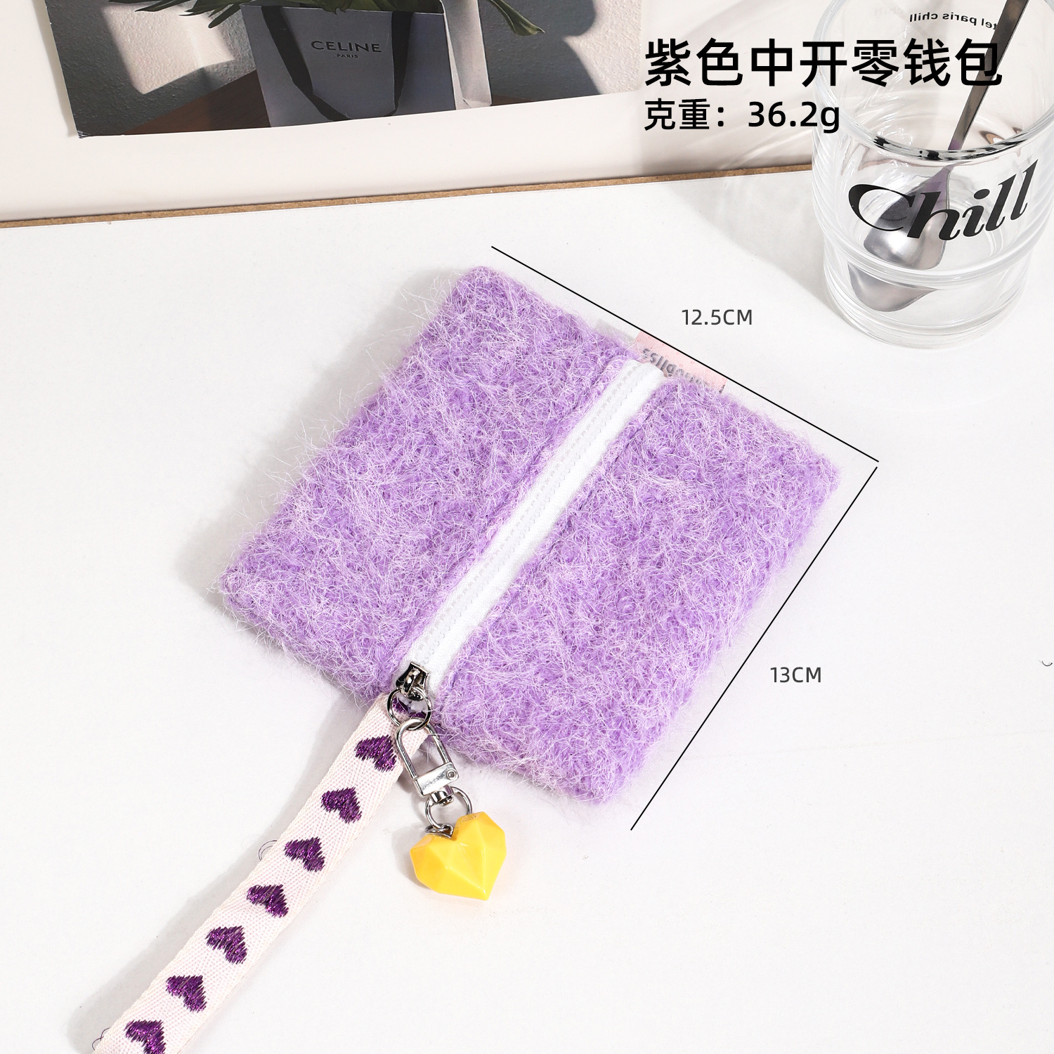 La nueva bolsa de cosméticos de felpa simple y de moda, bolsa de almacenamiento linda de color sólido, bolsa de cosméticos portátil de mano para salir todos los días