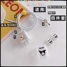�m���O�����������o��20W����^�ļ���͸����ͨҧһ��USB������