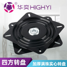 ��ɫ�����ķ��F�D�P360�����D����ɳ�l��늸���ƽ���D�P������