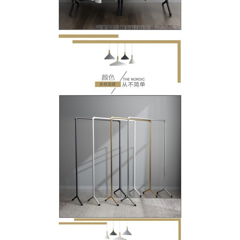 기본 그림 8, 긴 * 높은 * 색상