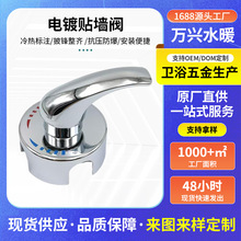 늟�ˮ���N��ʽ�S�~��ˮ�y35���y�w���ˮ�_�P�������b���ͨ��