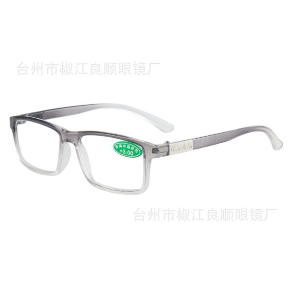 fashionable glass glasses for elderly