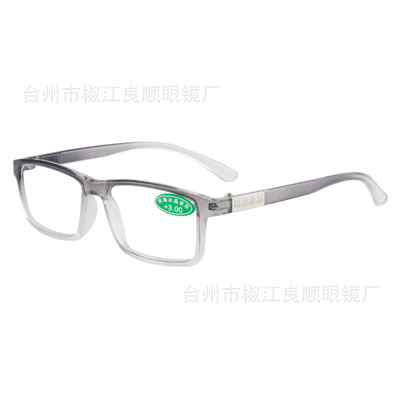 Gradient gray frame