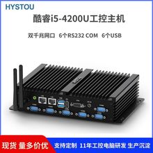 HYSTOUi5-4200UǶʽoLȹؙCpWCX