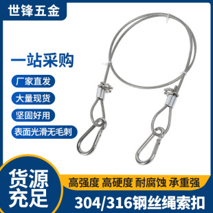 304/316䓽z�K���� ���߶��Ӱ�ȫ���K���V����i����䓽z�K���K