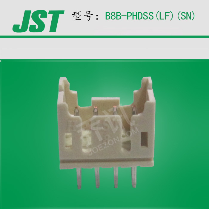  B8B-PHDSS(LF)(SN) JST ձѹ ݷ