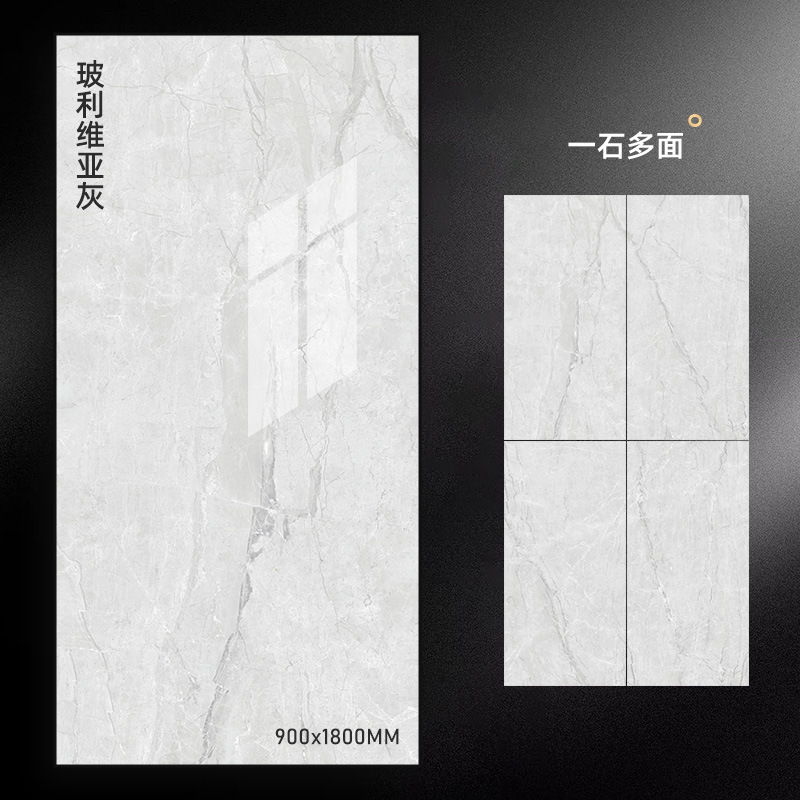玻利维亚灰.jpg