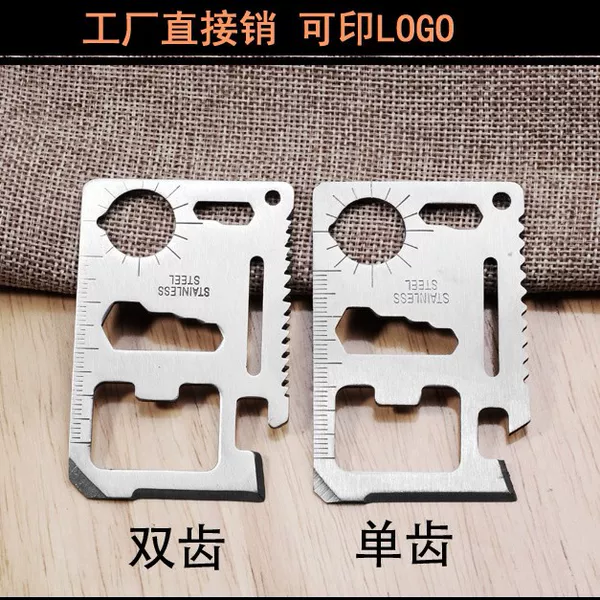 Factory supply multi-function tool knife card card knife outdoor camping knife gift knife
