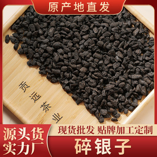 �ؼ���ϹŘ��2011���������y��Ŵ�������ղ��~�軯ʯ�ն����