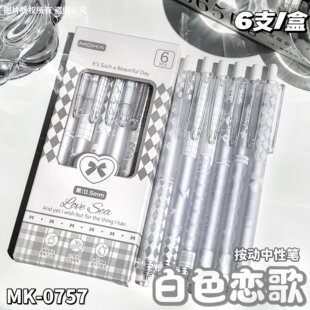 MOKAħ�����R���{�������ԹP���ֵ�W����ԇˢ�}�����ٸɸ��ӺڹP