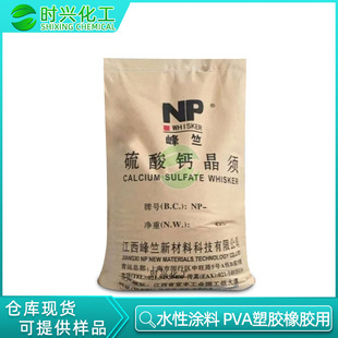 �����}��� ������ ���z���������� 25KG/���b