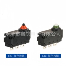 ������ˮ΢���_�P��������Դ��܇��늘��_�P�c���i��λ�г��_�P