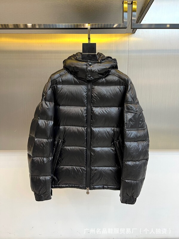 2025 Mengjia Maya down Jacket Unisex Coat Mengkou Autumn and Winter down Jacket