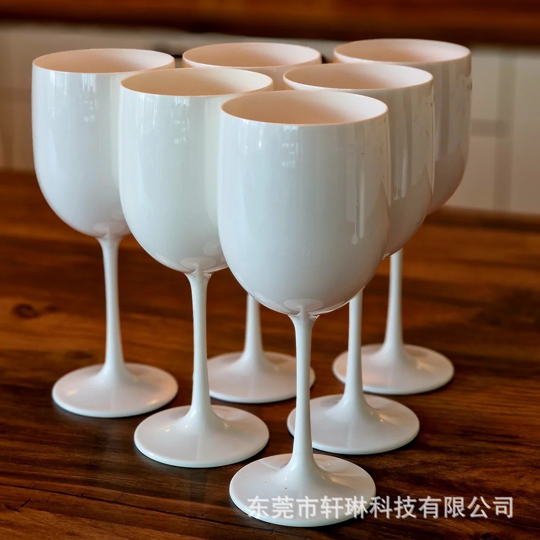 PP塑料红酒杯亚克力彩色PS香槟杯塑胶高脚杯礼品葡萄酒杯定制LOGO
