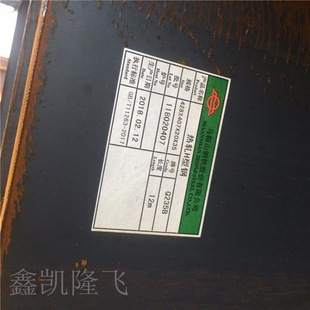 䓲����l���� �S���S��ֱ�l396*199*7*11Ҏ���R�/�R䓟�܈H���