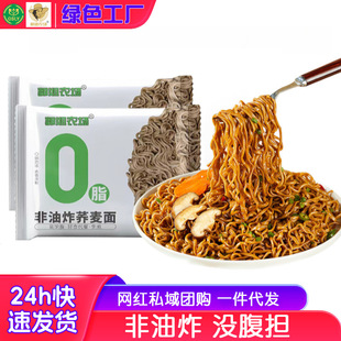 �����r������ը�w����0֬����ȫ���ּZ���ͽ�����ʳ����淽����