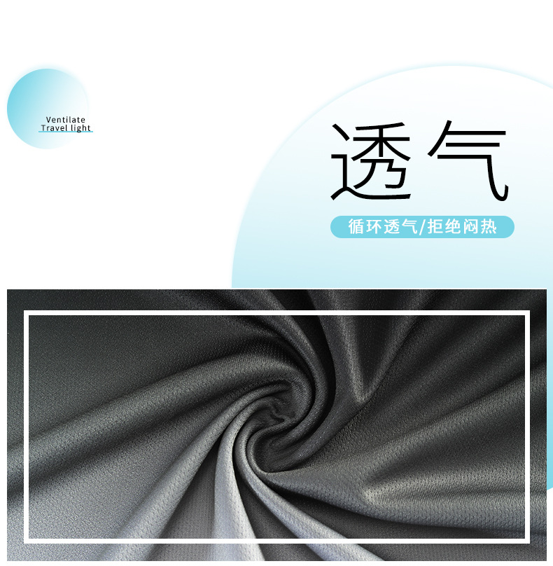 6811详情页1_10.jpg