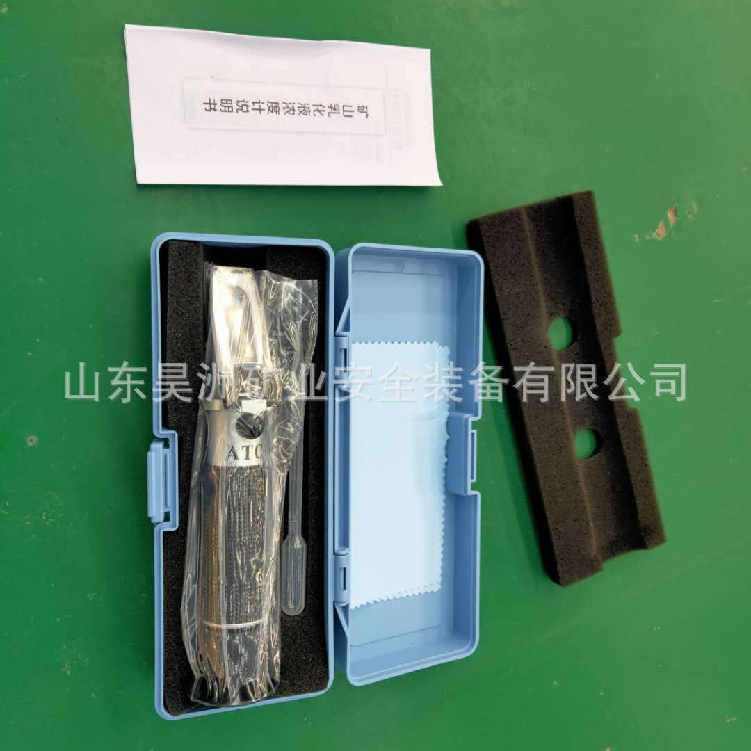 供应煤矿用WYR-1型手持糖量仪手持折射仪批发零售！多用途便携式