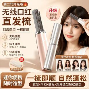 �羳�¿�ڼtֱ�l�ᄢ��������ֱ�l�o����y�S�����Ͳ����lֱ�l��