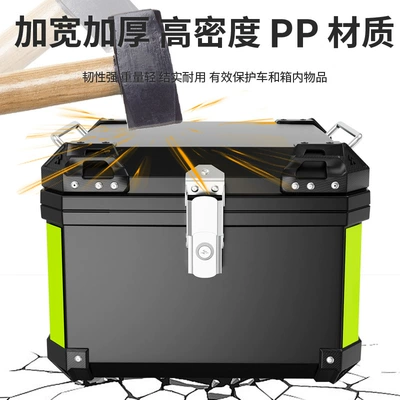 Motorcycle trunk: Trunk, Scooter Large Universal