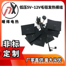 �S��ֱ�N�͉�ˮϴ����ë̺�ͺ��w�S̼�w�S�l��Ƭһ�ϰ�����ӟ�Ƭ