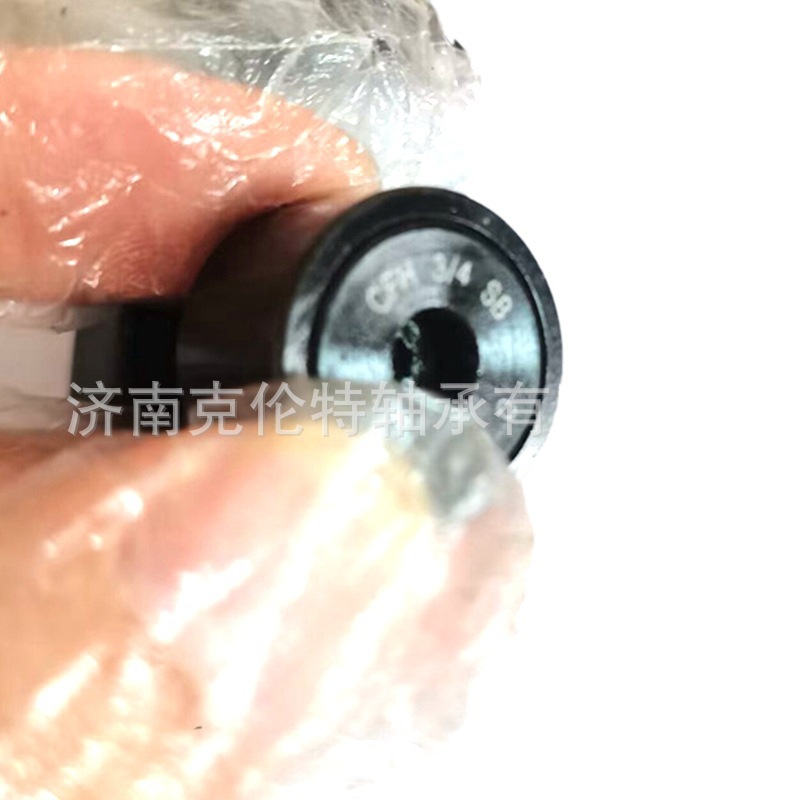 非标异形轴承 CFH3/4SB轴承 螺栓滚轮轴承 承接异形轴承订单