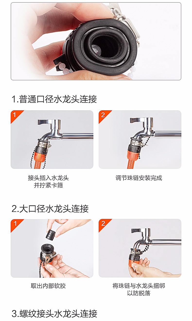 Yili Water Pipe Car Wash Water Gun Water Pipe Storage Rack Household Gardening Tools Shower Hose Reel Storage Device