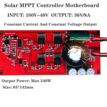 高压大电流太阳能MPPT降压控制板，输入电压100V以内,输出48V 6A