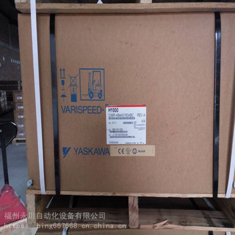 CIPR-GA70B4568ABBA安川变频器安川伺服电机梧州市一级代理