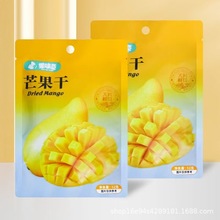 ��ζ��â����52gâ��Ƭˮ���ɹ������T���eʳƷС�ԾW�t��ʳ���l