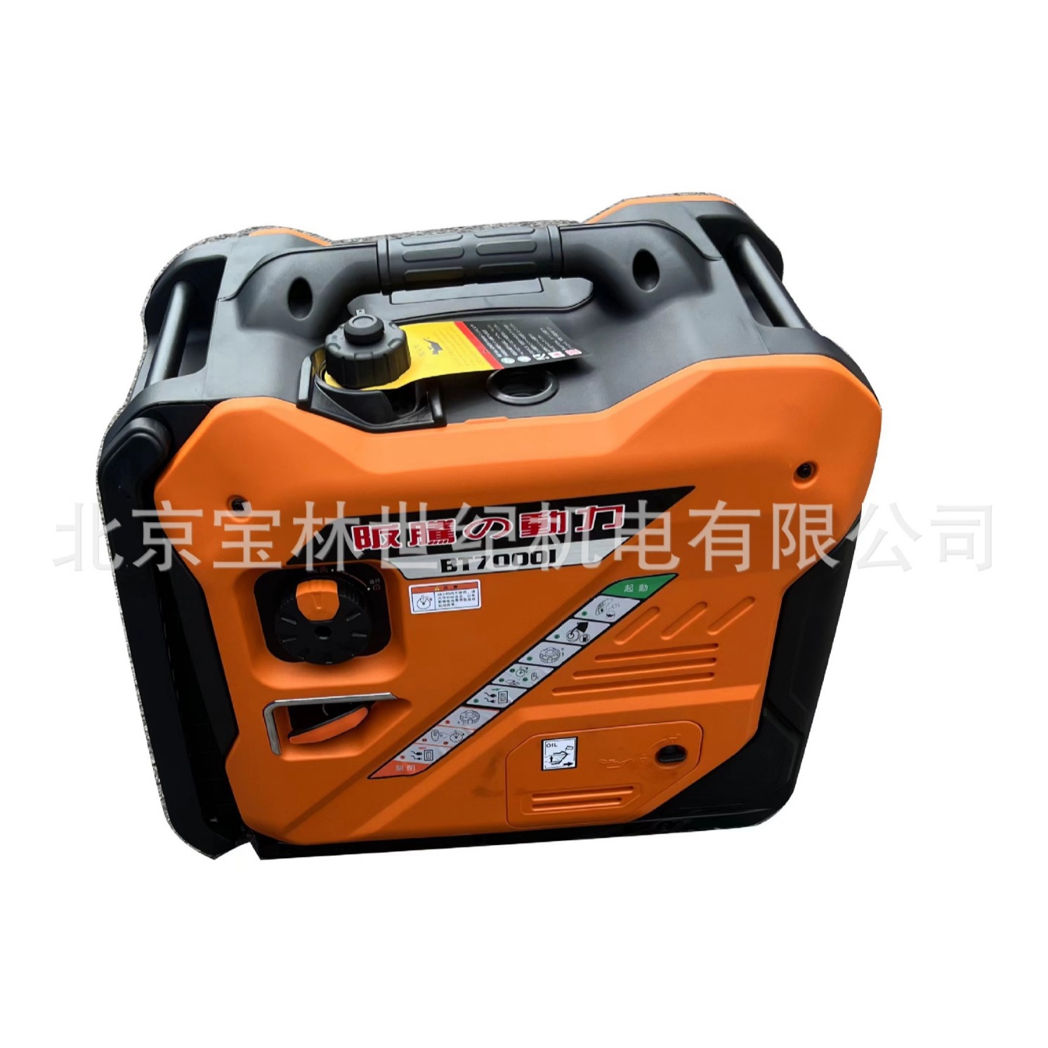 BT8000IE���ڶ�����Ƶ���ͷ����YD10000���մ��Ƶ�����7KW