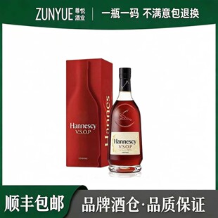 ܎/��ԊVSOP700ml���ذ��m��܎XO����̄�ktv�ư����l���󃞻�