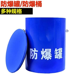 其他救生器材;其他消防设备;其他安全设备