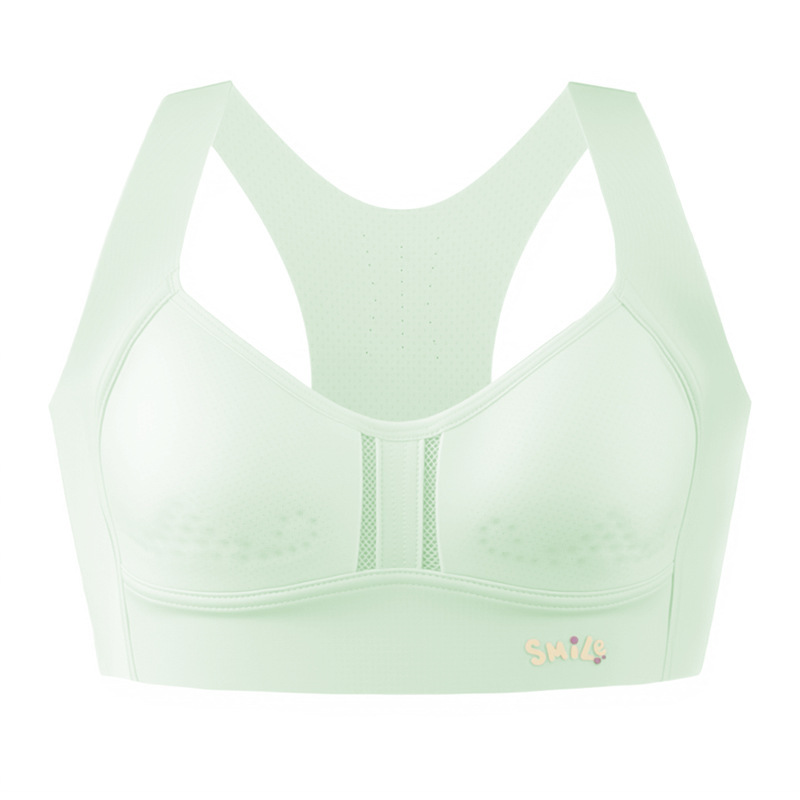 I자형 파란색과 녹색